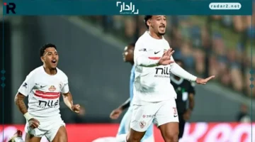 موعد المباراة.. الزمالك يواجه ديكيداها الصومالي في كأس الكونفدرالية